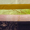 帯揚げ 優品 帯揚げ5枚セット ベージュ 正絹 和装小物 【中古】