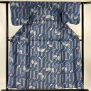 浴衣 身丈156cm 裄丈60.5cm S 絞り浴衣 蝶 幾何学模様 青灰色 綿 美品 名品 【中古】