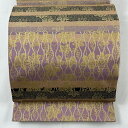 袋帯 美品 秀品 よろけ縞 葡萄 金彩 薄紫 全通 正絹 【中古】