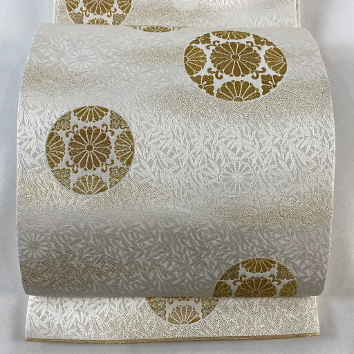 袋帯 名品 落款あり 菊 地紋 箔 クリーム 六通 正絹 【中古】 袋帯 名品 落款あり 菊 地紋 箔 クリーム 六通 正絹 【中古】
