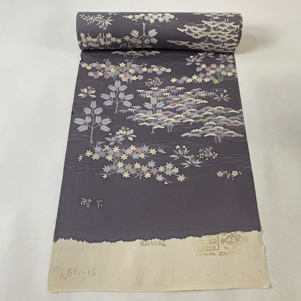 反物 秀品 小紋 松竹梅 芝 灰紫 正絹 【中古】