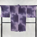 道中着 身丈97cm 裄丈69cm L 和装コート 着物衿 孔雀の羽 ぼかし 紫 正絹 美品 逸品 【中古】