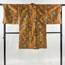 道中着 身丈103cm 裄丈68cm L 和装コート 御所車 草花 オレンジ 正絹 美品 逸品 【中古】