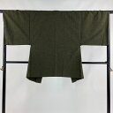 男着物 身丈86cm 裄丈66.5cm S 羽織 茶緑色 正絹 秀品 【中古】 msp50