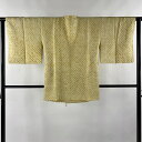 道行 身丈80.5cm 裄丈62cm S 和装コート 角衿 幾何学模様 絞り からし色 正絹 美品 秀品 【中古】