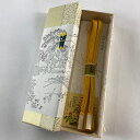 帯締め 美品 名品 無形文化財 有職組紐 道明 山吹色 正絹 和装小物 【中古】