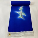 反物 秀品 付下げ 草花 ぼかし 青 正絹 【中古】 msp30