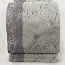 袋帯 名品 葡萄唐草 菱 薄紫 全通 正絹 【中古】
