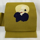 名古屋帯 美品 逸品 うさぎ 金太郎 鶯色 正絹 【中古】 msp30