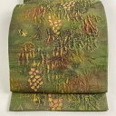 袋帯 美品 秀品 落款あり 葡萄 金糸 箔 よもぎ色 お太鼓柄 正絹 【中古】