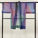 道中着 身丈106.5cm 裄丈67cm M 和装コート 幾何学模様 青 正絹 美品 逸品 【中古】 msp30