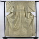 紬 身丈153.5cm 裄丈62.5cm S 袷 城山紬 草木染 落款あり ベージュ 正絹 名品 【中古】