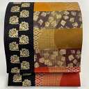 袋帯 名品 落款あり 一期一会 花 花兎 金彩 黒 六通 正絹 【中古】 msp30