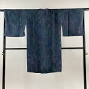 道行 身丈104cm 裄丈66.5cm M 和装コート 角衿 鳥 幾何学 ぼかし 青緑 正絹 美品 逸品 【中古】