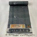 反物 名品 置賜紬 証紙有り 簪 櫛 灰緑 正絹 【中古】 msp30