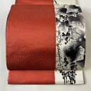 袋帯 美品 名品 草野一騎 落款あり 葡萄 箔 茜色 お太鼓柄 正絹 【中古】