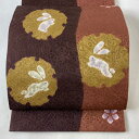 袋帯 美品 逸品 うさぎ 雪輪 金通し 絞り 茶紫 お太鼓柄 正絹 【中古】 msp30