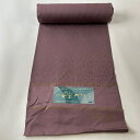 反物 秀品 色無地 地紋 茶紫 正絹 【中古】 msp30