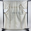 紬 身丈161cm 裄丈64cm M 単衣 縞 ベージュ 正絹 名品 【中古】 msp30