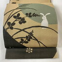袋帯 美品 逸品 紬地 うさぎ 萩 ベージュ 全通 正絹 【中古】