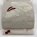 袋帯 逸品 落款あり やまと 波頭 兎 箔 金彩 薄小豆 お太鼓柄 正絹 【中古】