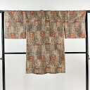 道中着 身丈96cm 裄丈63cm S 和装コート 紬地 色紙 花鳥 茶色 正絹 美品 名品 【中古】