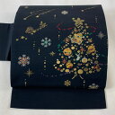 名古屋帯 美品 逸品 サンタ クリスマスツリー 金銀糸 ラメ箔 黒 正絹 【中古】