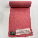 反物 秀品 色無地 草木染 ピンク 正絹 【中古】