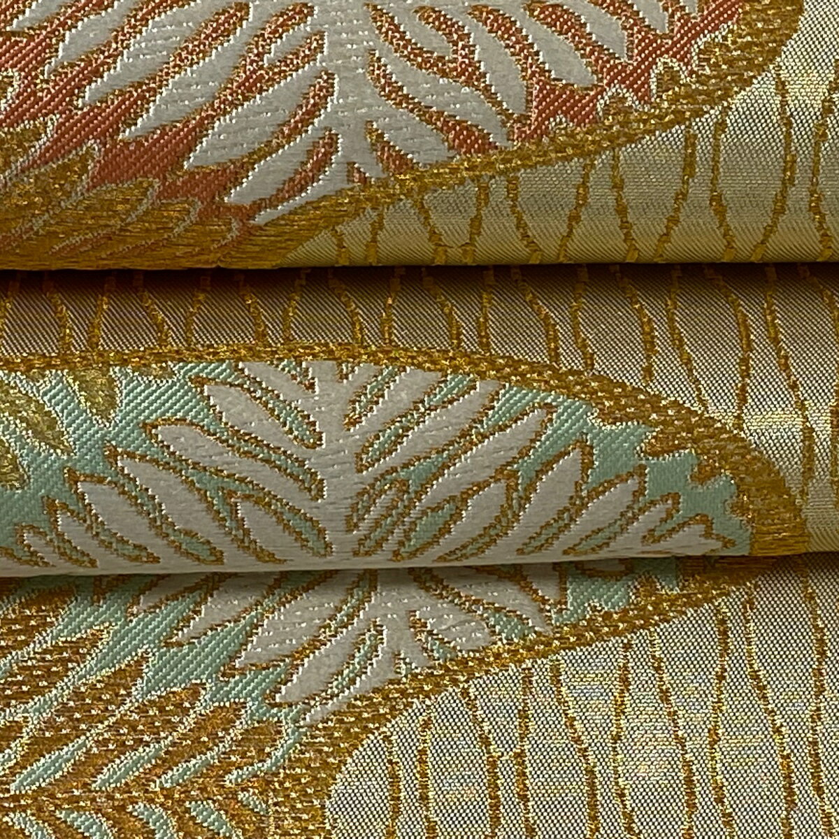 袋帯 美品 逸品 北出与三郎 落款あり 瑞雲古希菱文 ヱ霞 金糸 刺繍 サーモンピンク 六通 正絹 【中古】