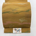 袋名古屋帯 美品 優品 兎 霞 金糸 山吹茶色 正絹 【中古】