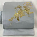 名古屋帯 秀品 落款あり 堀省平 葡萄 金銀彩 青灰色 正絹 【中古】