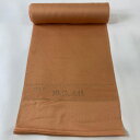 反物 秀品 色無地 地紋 薄茶色 正絹 【中古】