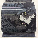 袋帯 美品 名品 やまと 葡萄 流水 銀通し 濃紺 お太鼓柄 正絹 【中古】