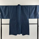 男着物 身丈104cm 裄丈73cm L 羽織 紬地 亀甲絣 紺色 正絹 美品 名品 【中古】