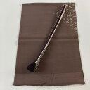 和装セット 美品 優品 うさぎ 斜め格子 焦茶色 正絹 和装小物 【中古】