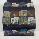 袋帯 美品 逸品 落款あり 北村進 源氏香 草花 箔 刺繍 黒灰 六通 正絹 【中古】