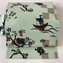 名古屋帯 逸品 うさぎとかめ 一寸法師 縮緬 薄緑 正絹 【中古】