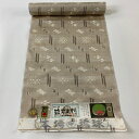 反物 逸品 紬 証紙 琉球かすり 本場琉球 燕 井桁絣 薄茶色 正絹 【中古】