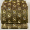 袋帯 美品 秀品 献上兎文 金糸 箔 鶯色 六通 正絹 【中古】