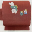 名古屋帯 美品 逸品 うさぎ 雀 縮緬 茶紫 正絹 【中古】