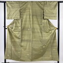 紬 身丈153cm 裄丈62cm S 袷 菱 幾何学模様 からし色 正絹 秀品 【中古】