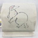 名古屋帯 秀品 うさぎ クリーム 正絹 【中古】
