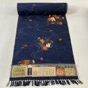 反物 秀品 紬 証紙 草花 流水 紺色 正絹 【中古】