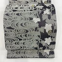 袋帯 美品 名品 流水 葡萄 金銀糸 黒灰 六通 正絹 【中古】