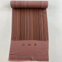 反物 秀品 小紋 縦縞 小豆色 正絹 【中古】