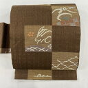 名古屋帯 名品 市松 うさぎ 刺繍 茶色 正絹 【中古】