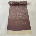 反物 秀品 小紋 花鳥 波 灰紫 正絹 【中古】