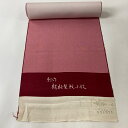 反物 秀品 江戸小紋 鮫 赤 正絹 【中古】