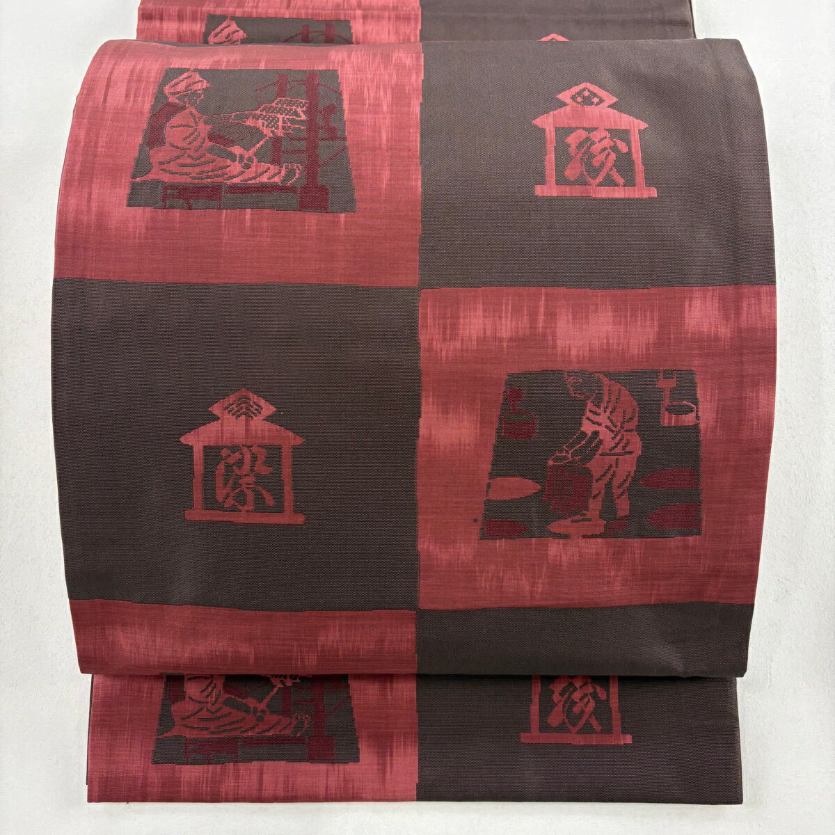 袋帯 美品 秀品 木屋太 落款あり 人物 文字文 焦茶色 六通 正絹 【中古】