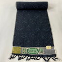 反物 秀品 紬 亀甲 草花 濃紺 正絹 【中古】